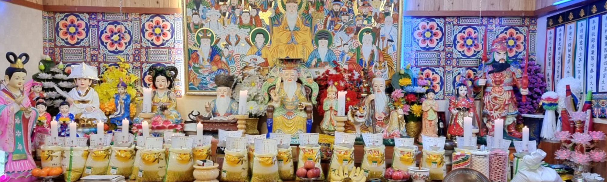 20230726115514_dNmePsyW.jpg_carousel_성남점집_천명암,신점,사주,궁합,용한점집,점잘보는곳,성남용한점집,성남점잘보는곳,중원구점집,성남동점집,중원구용한점집,중원구점잘보는곳