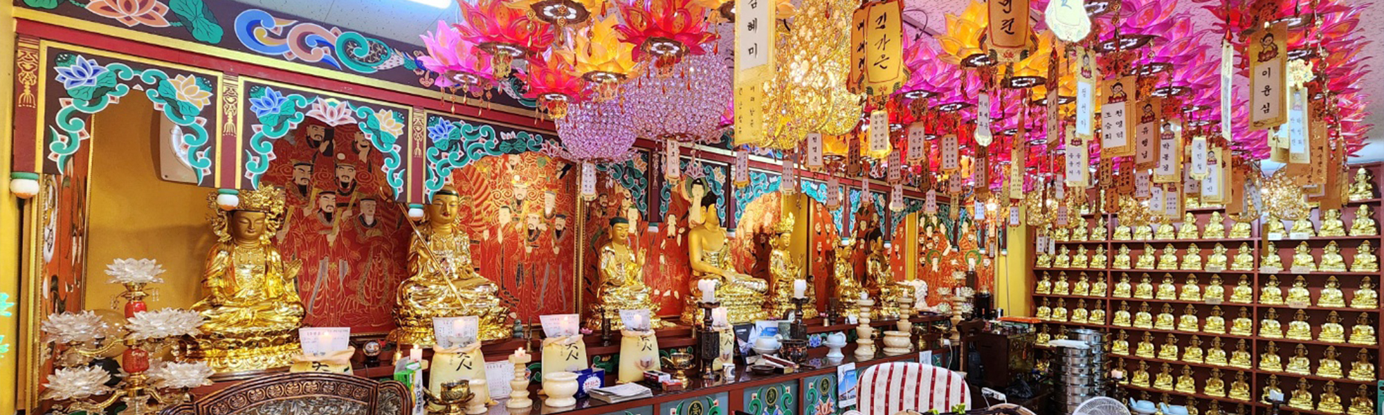 20230726115514_mDRAoP7b.jpg_carousel_성남점집_천명암,신점,사주,궁합,용한점집,점잘보는곳,성남용한점집,성남점잘보는곳,중원구점집,성남동점집,중원구용한점집,중원구점잘보는곳
