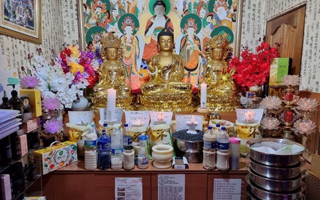 20230726115614_U4LuEnbV.jpg_carousel_성남점집_천명암,신점,사주,궁합,용한점집,점잘보는곳,성남용한점집,성남점잘보는곳,중원구점집,성남동점집,중원구용한점집,중원구점잘보는곳